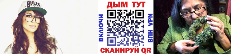 Наркошоп купить Амфетамин  СК  Псилоцибиновые грибы  Каннабис  Гашиш  Бутират  Меф  Томилино