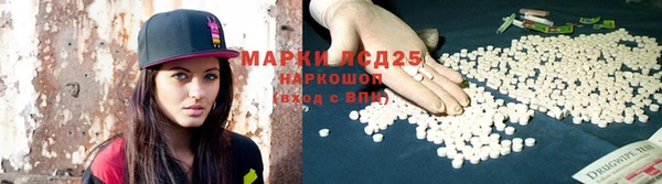 apvp Кинешма