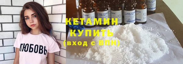 каннабис Киреевск