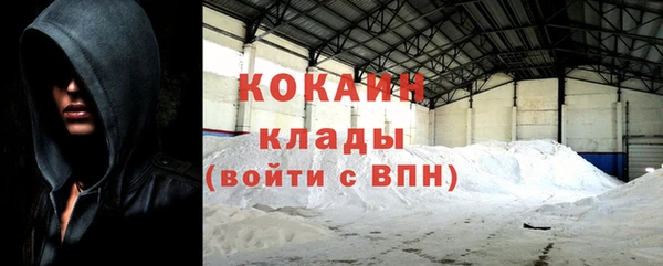 сатива Киренск