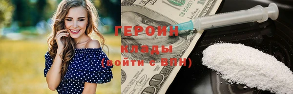 каннабис Киреевск