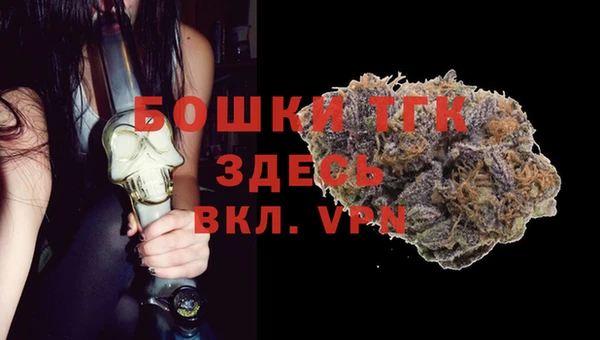каннабис Киреевск