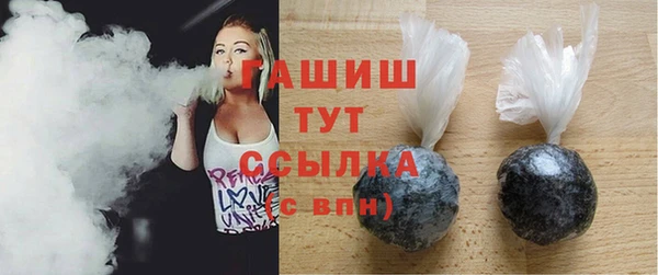 каннабис Киреевск