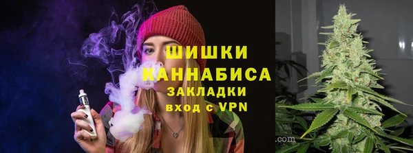 apvp Кинешма