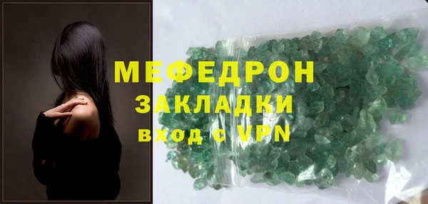 apvp Кинешма