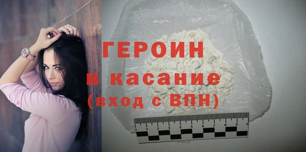 каннабис Киреевск
