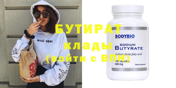 каннабис Киреевск