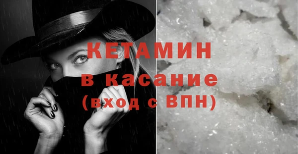 сатива Киренск