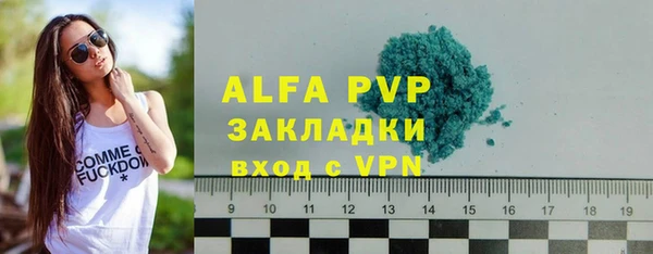 каннабис Киреевск