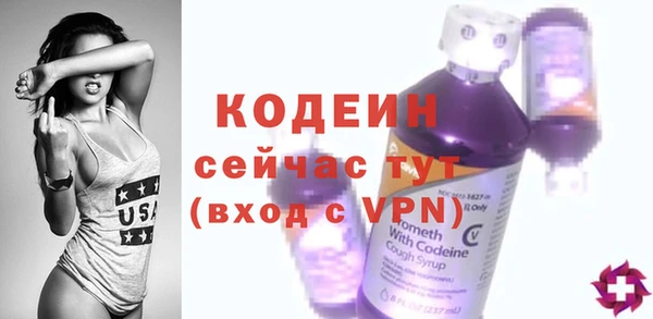apvp Кинешма