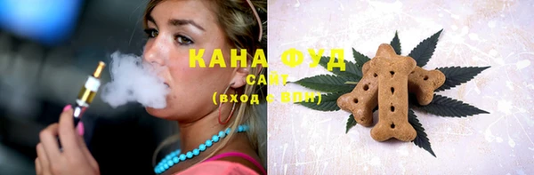 apvp Кинешма