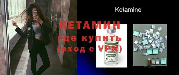 каннабис Киреевск