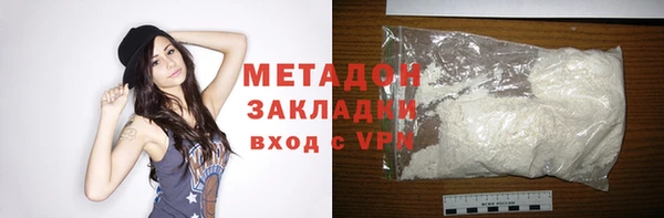 apvp Кинешма