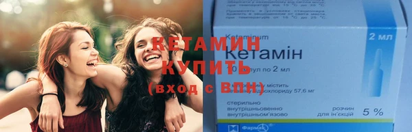 каннабис Киреевск