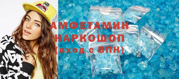 сатива Киренск