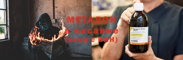 сатива Киренск