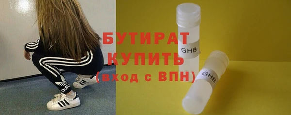 apvp Кинешма