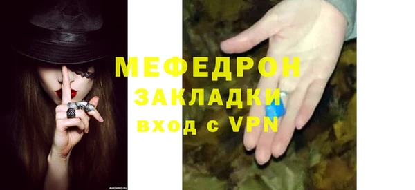 apvp Кинешма
