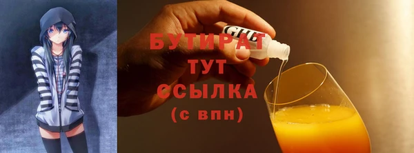 каннабис Киреевск