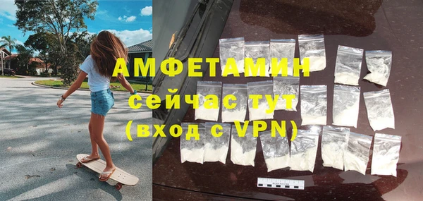сатива Киренск