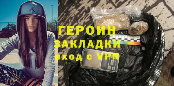 сатива Киренск