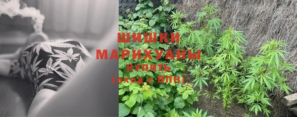 каннабис Киреевск