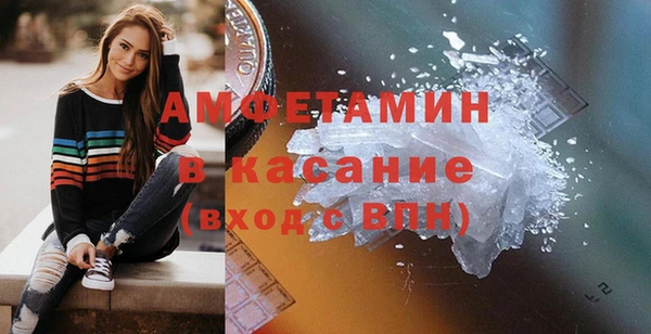 сатива Киренск