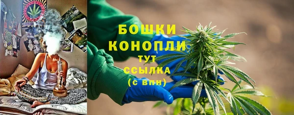 каннабис Киреевск