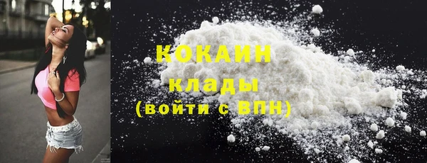 каннабис Киреевск