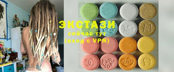 каннабис Киреевск