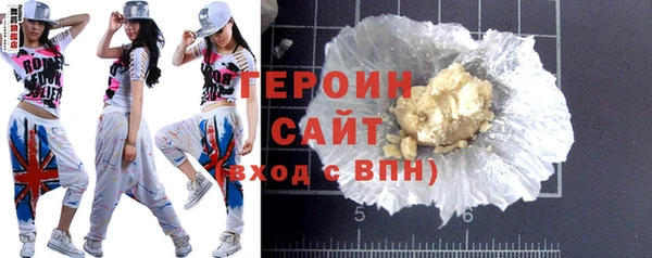 apvp Кинешма