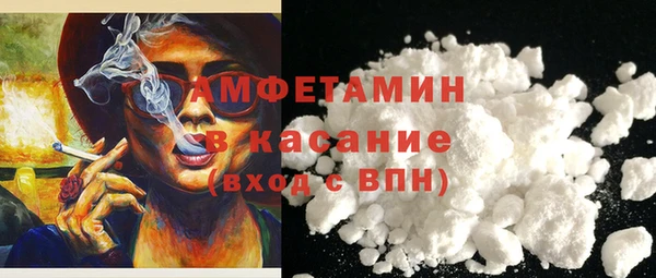 apvp Кинешма