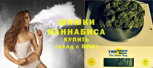 каннабис Киреевск