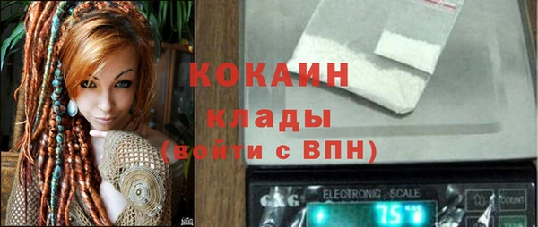 каннабис Киреевск