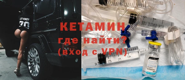 каннабис Киреевск