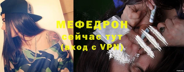 apvp Кинешма