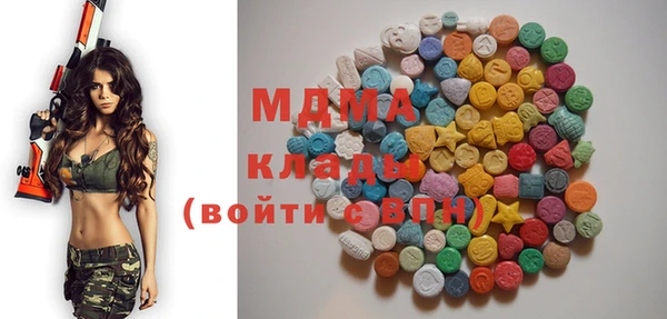 apvp Кинешма