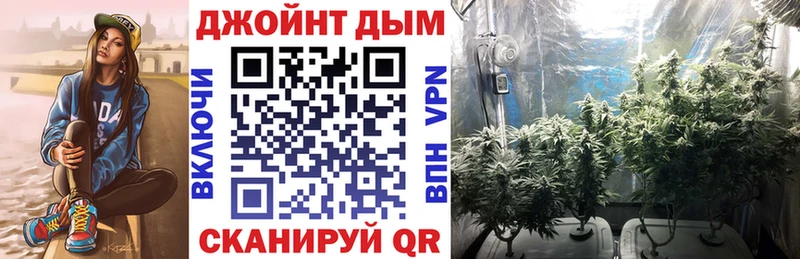 Купить закладки  Томилино  Каннабис LSD WEED 